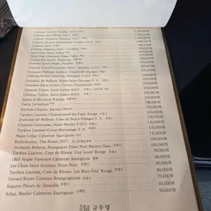 규우정 리뷰 사진