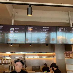 우즈 베이커리 리뷰 사진