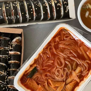 곰돌이 즉석떡볶이&김밥 사진