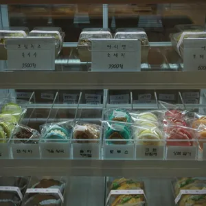 반달커피 리뷰 사진
