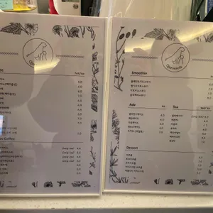 케렌시아 리뷰 사진