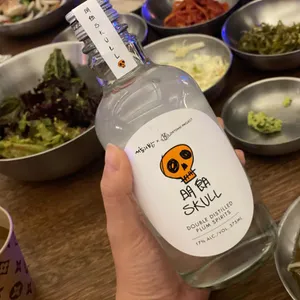 횃불 리뷰 사진