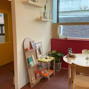 소이로 리뷰 사진