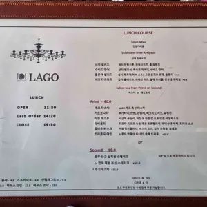 라고 리뷰 사진