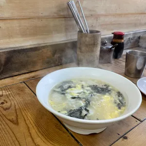 천진포자 사진