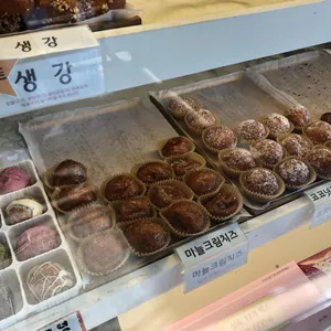 영주 정도너츠 리뷰 사진