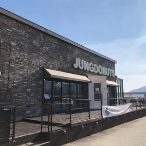 영주 정도너츠 리뷰 사진