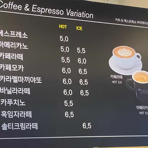 정직한제빵소 리뷰 사진