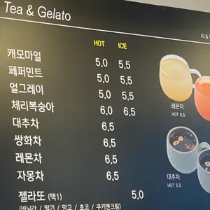 정직한제빵소 리뷰 사진