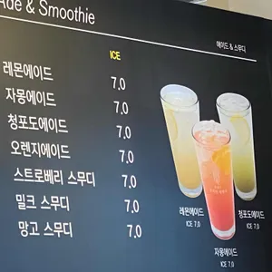 정직한제빵소 리뷰 사진