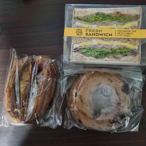 파리바게뜨 사진