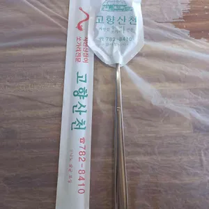 고향산천 리뷰 사진