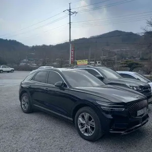 고향산천 리뷰 사진