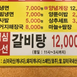예박사 리뷰 사진