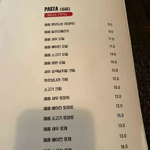굿갓 리뷰 사진