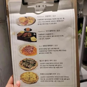공간지지 리뷰 사진