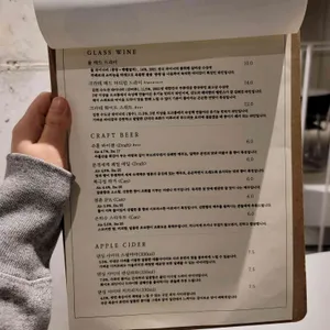 공간지지 리뷰 사진