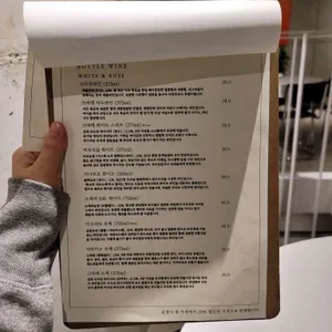 공간지지 리뷰 사진