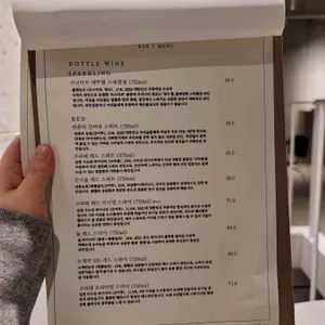 공간지지 리뷰 사진