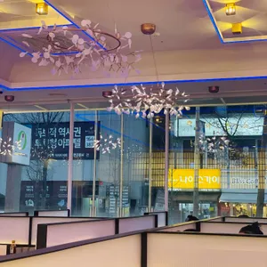 부성초밥 리뷰 사진