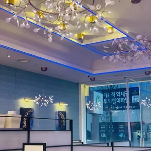 부성초밥 리뷰 사진