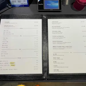 블랙텐 리뷰 사진