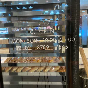 르빵 리뷰 사진
