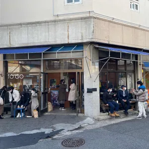 타타 에스프레소바 리뷰 사진