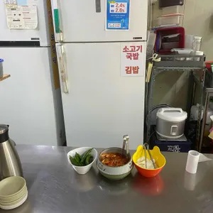 보성댁칼국수김밥 리뷰 사진
