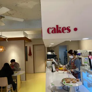 린스테이블 리뷰 사진