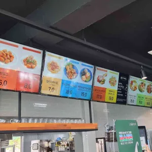 르몽 리뷰 사진