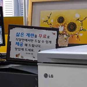 한국콩나물국밥 리뷰 사진