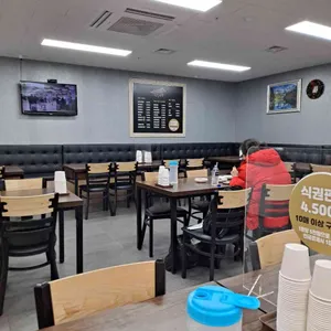 전주식당 리뷰 사진