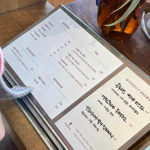 피플스커피 리뷰 사진