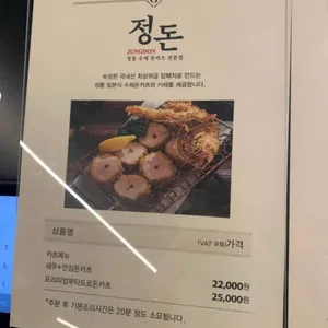 정돈 리뷰 사진