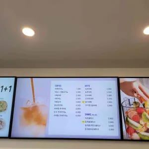 제주스 리뷰 사진