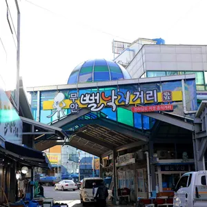 자매수산 리뷰 사진