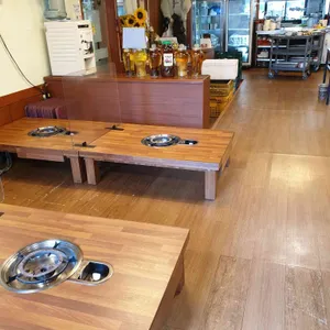 버섯마을 리뷰 사진