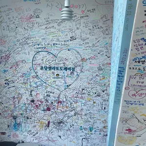 도깨비젤라또 리뷰 사진