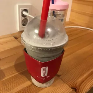 공차 사진