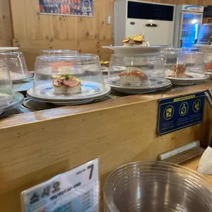 스시오 리뷰 사진