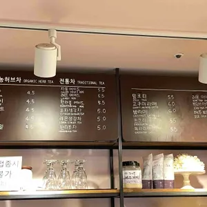 케익갤러리 리뷰 사진