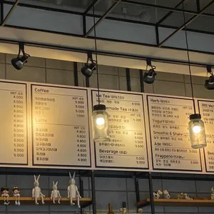 레브 리뷰 사진