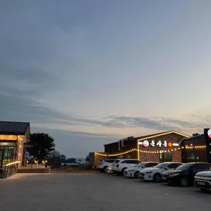 돈사돈 리뷰 사진
