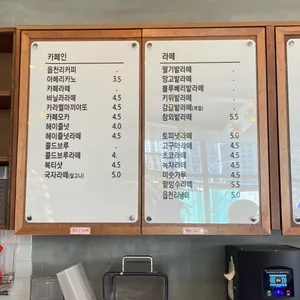 읍천리382 리뷰 사진