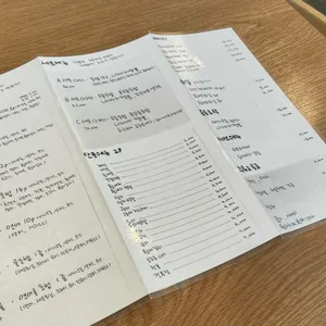 호랑이초밥 리뷰 사진