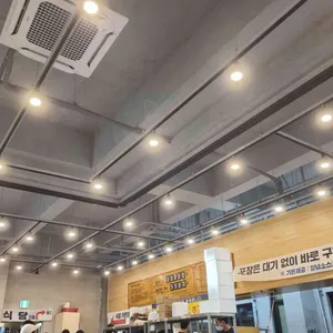 장어의꿈 리뷰 사진
