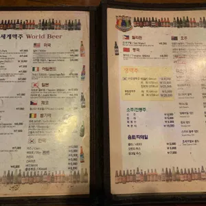 카우카우 리뷰 사진