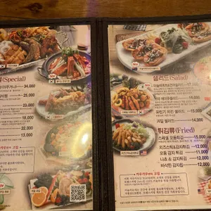 카우카우 리뷰 사진