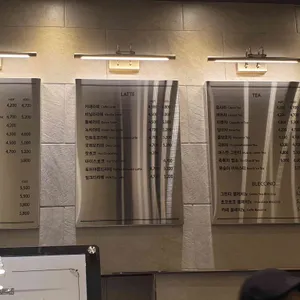 블레스롤 리뷰 사진